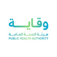 هيئة الصحة العامة (وقاية)
