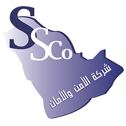 وظائف شركة الأمن و الأمان للحراسات الأمنية