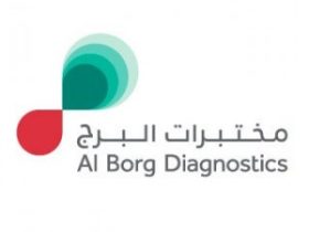 مختبرات البرج الطبية