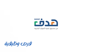 صندوق هدف