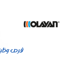 مجموعة العليان