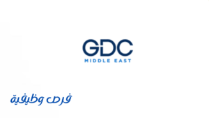 الشركة السعودية لتهيئة وصيانة الطائرات