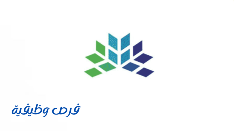 مركز قياس