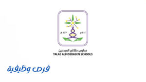مدارس طلائع المبدعين الأهلية