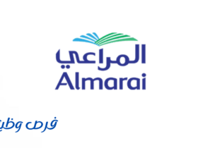 شركة المراعي