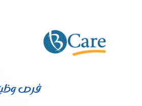 شركة بي كير