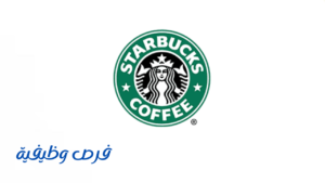 مجموعة الشايع الدولية