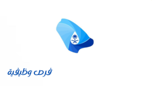 الهيئة السعودية للمياه