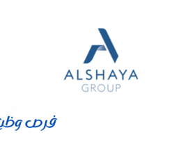 مجموعة الشايع الدولية