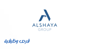 مجموعة الشايع الدولية