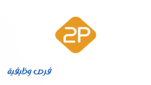 شركة العرض المتقن