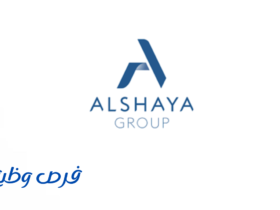مجموعة الشايع الدولية