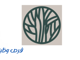 شركة روتس
