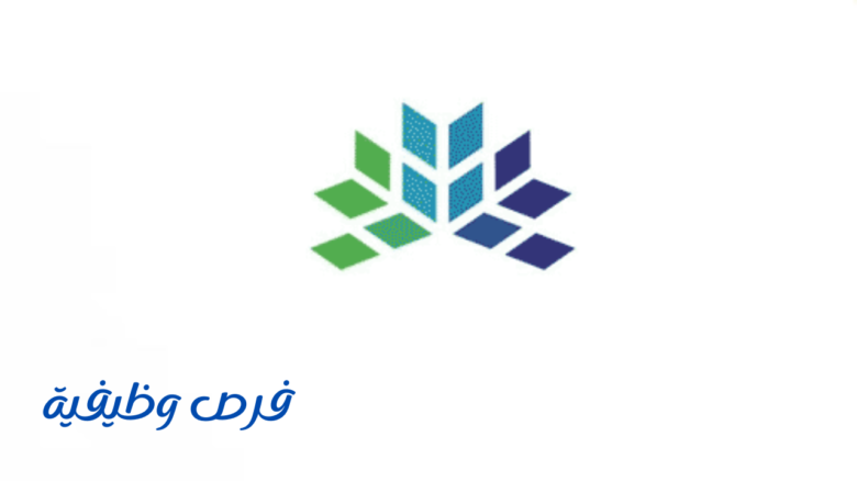 مركز قياس