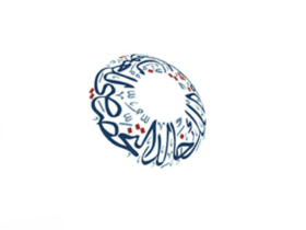 مستشفى الملك خالد التخصصي للعيون