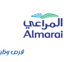 غرفة نجران