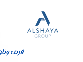 مجموعة الشايع الدولية