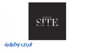 برجر سايت