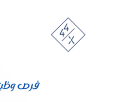 كافيه فورتي فور اكس | 44x coffee