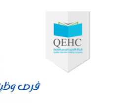 شركة التعليم النوعي