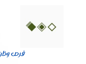 مثنى كافيه