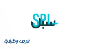 مؤسسة البريد السعودي
