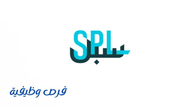 مؤسسة البريد السعودي