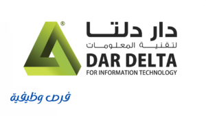 شركة دار دلتا