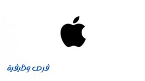 أكاديمية مطوري آبل