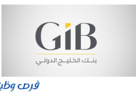 بنك الخليج الدولي