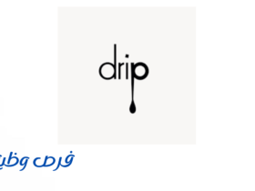 القهوة المقطرة