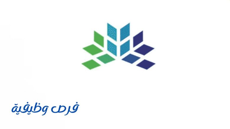 مركز قياس