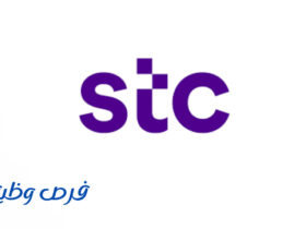شركة الاتصالات السعودية