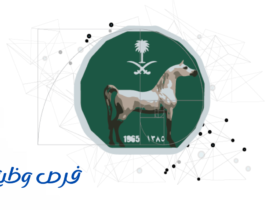 نادي سباقات الخيل