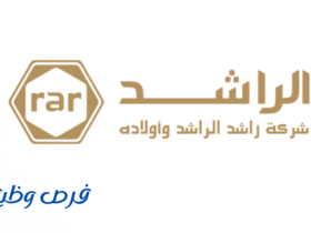مجموعة راشد الراشد وأولاده