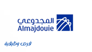 مجموعة المجدوعي