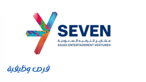 شركة مشاريع الترفيه السعودية