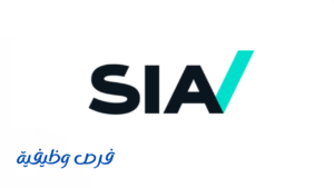 شركة سيا بارتنرز للاستشارات