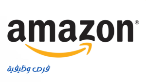 شركة أمازون