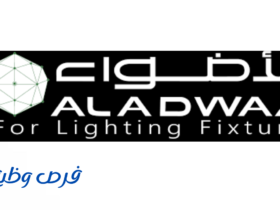 مصنع الأضواء لوحدات الإضاءة