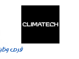 شركة مناخات التجارية