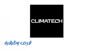 شركة مناخات التجارية