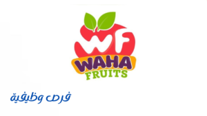 شركة واحة الفواكه للتجارة