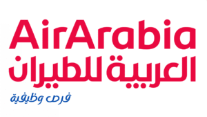 شركة العربية للطيران