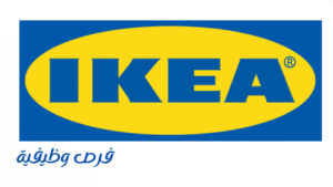 شركة ايكيا