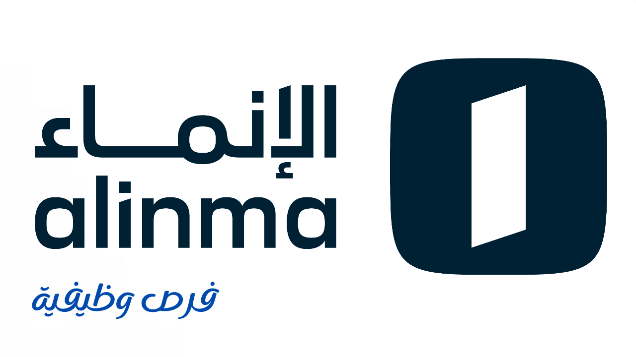 مصرف الإنماء