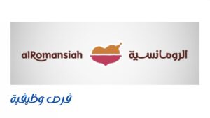 مطاعم الرومانسية