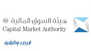 هيئة السوق المالية