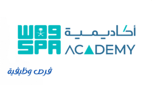 أكاديمية واس