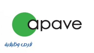 شركة Apave International